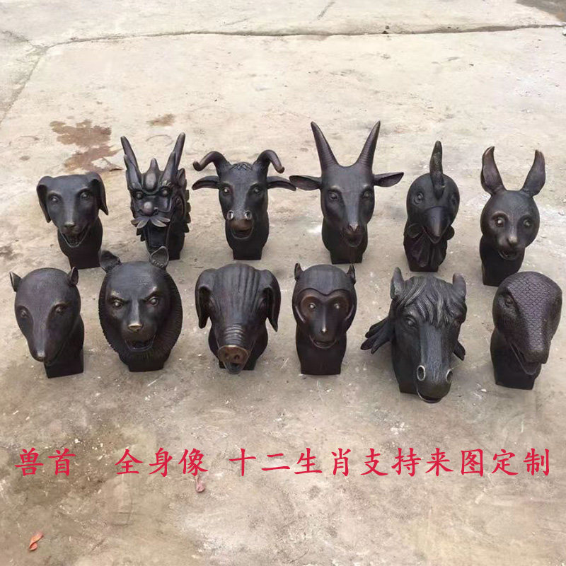 铸铜十二生肖动物祥泰铜雕