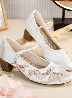 《金枝》绣花鞋女2024新款浅口单鞋新中式轻国风旗袍鞋老7527-11