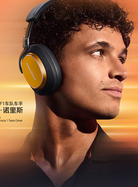 B&W宝华韦健PX8 S2迈凯伦限定版蓝牙耳机头戴式HIFI音质降噪耳机