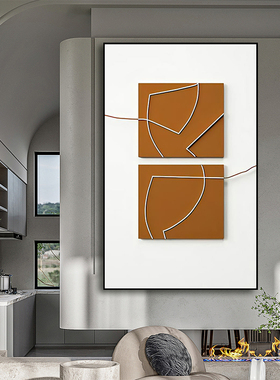 客厅装饰画抽象透视现代简约壁画沙发背景墙挂画橙色酒店单幅定制