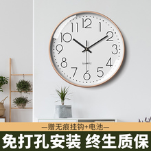 静音挂钟大气钟表家用客厅石英钟简约现代时钟挂墙卧室圆形免打孔