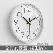 大气时钟挂墙石英钟家用客厅挂钟简约现代钟表卧室静音时尚 免打孔