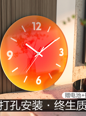 网红挂钟客厅钟表创意时尚时钟家用艺术静音玻璃钟日落简约石英钟