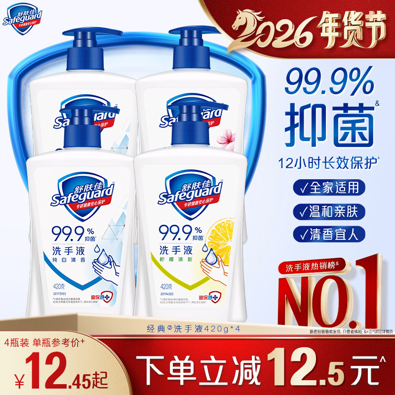 备用凑单 - 线报酷