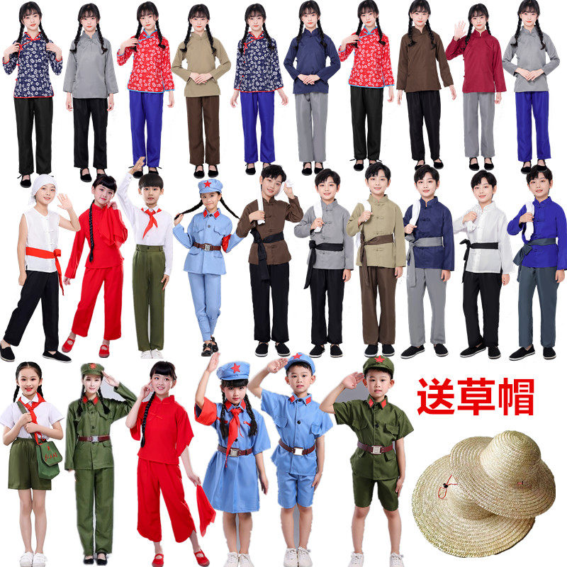 儿童农民村姑衣服红军阿宝