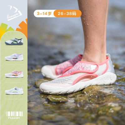 儿童凉鞋夏季女童宝宝防滑软底