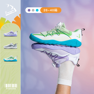 菠萝26新款儿童运动鞋户外跑步鞋