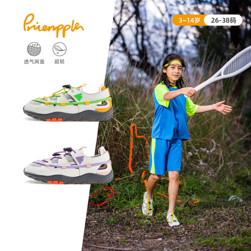 夏日凉鞋pineapple赤足鞋