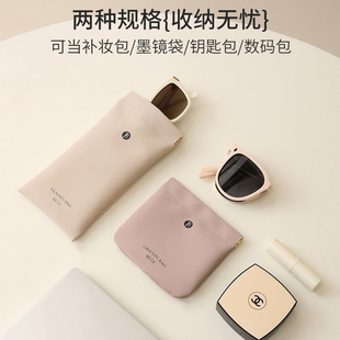 化妆品收纳包自动闭合紧口耳机数据线随身袋便携迷你数码 袋保护套