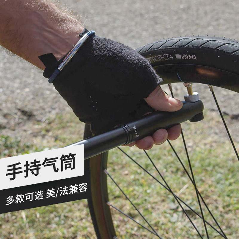 迪卡侬 特价正品自行车迷你便携式打气筒 法美单嘴 带固定架