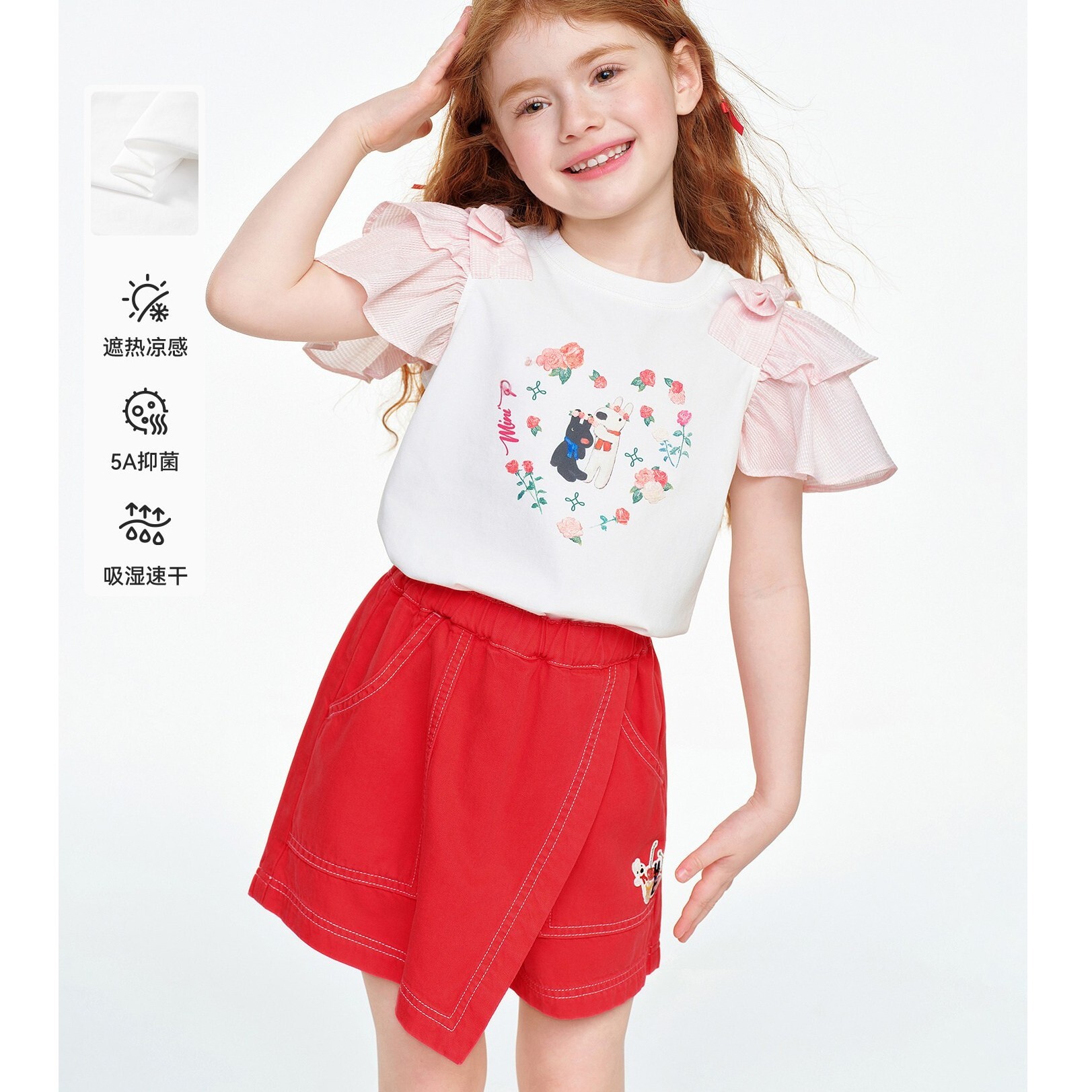 MINIKIDS×卡斯波和丽莎联名童装女童花苞短袖T恤速干26夏装新款
