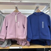 男童女童新品 童装 高弹力快干运动拉链连帽外套460083 新款 2025秋季