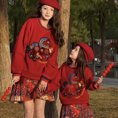 【董璇同款】童装亲子款加绒卫衣男女童2025冬新款儿童中式拜年服