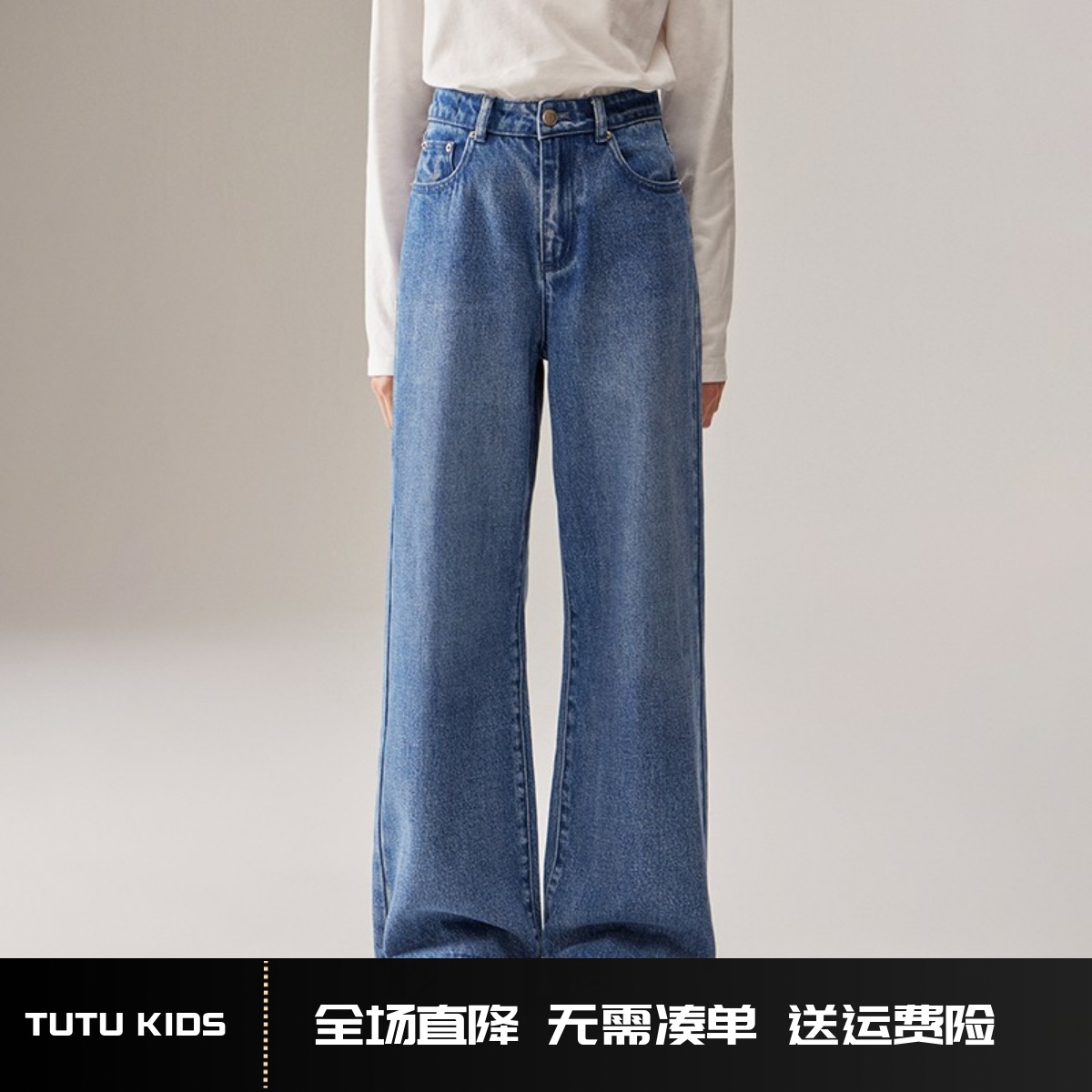 minikids童装水洗刺绣牛仔裤女童2025秋季新款宽松直筒百搭裤子