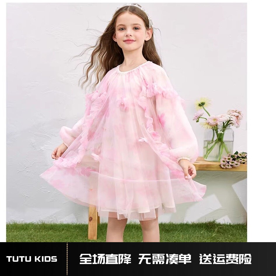 【公主系列】minikids童装女童裙子2025春季新款儿童花朵连衣裙