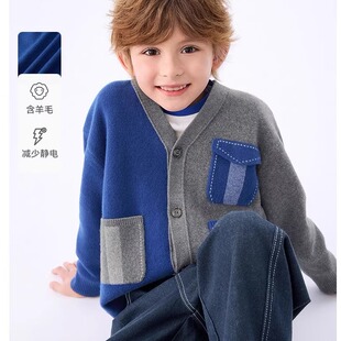 童装男童v领毛衫2025秋季新款洋气百搭学院儿童撞色毛衣针织开衫