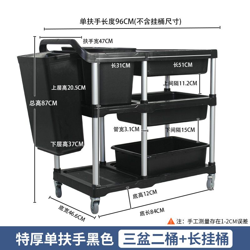 휴대용
