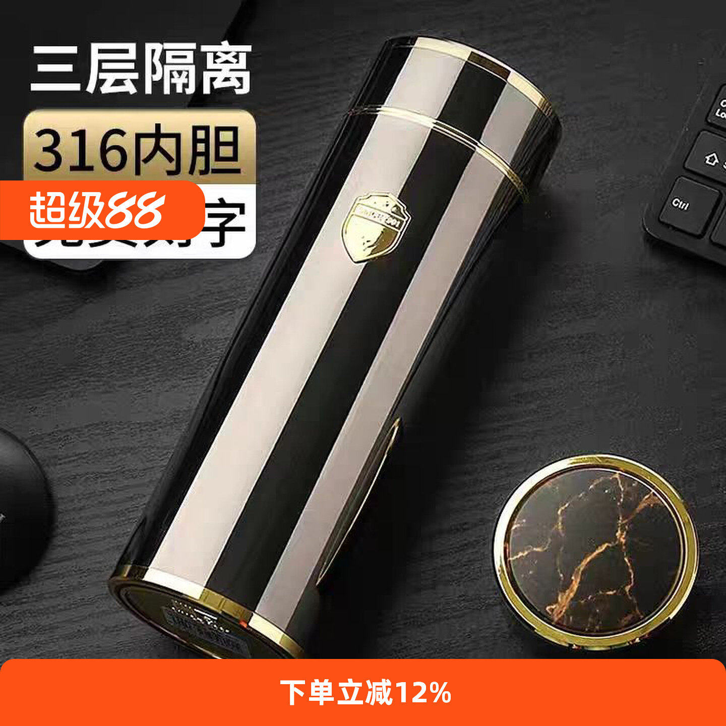 日本进口MUJIΕ高档316不锈钢保温杯男女泡茶杯大容量便携水杯子