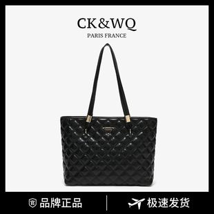 CK&WQ 2157W黑色 大容量菱格单肩托特包WQ 2024春夏上新时尚