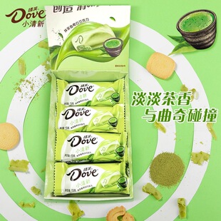 德芙小清新156g抹茶曲奇白巧盒糖果网红零食PDD 清新抹茶口味