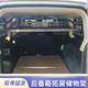 哈弗猛龙后备箱储物架左右窗拓展挂网尾箱行李架置物框锰钢材质