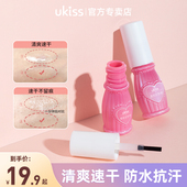UKISS眉毛雨衣定型液眉胶野生眉防水防汗不脱色持久染眉膏眉笔女