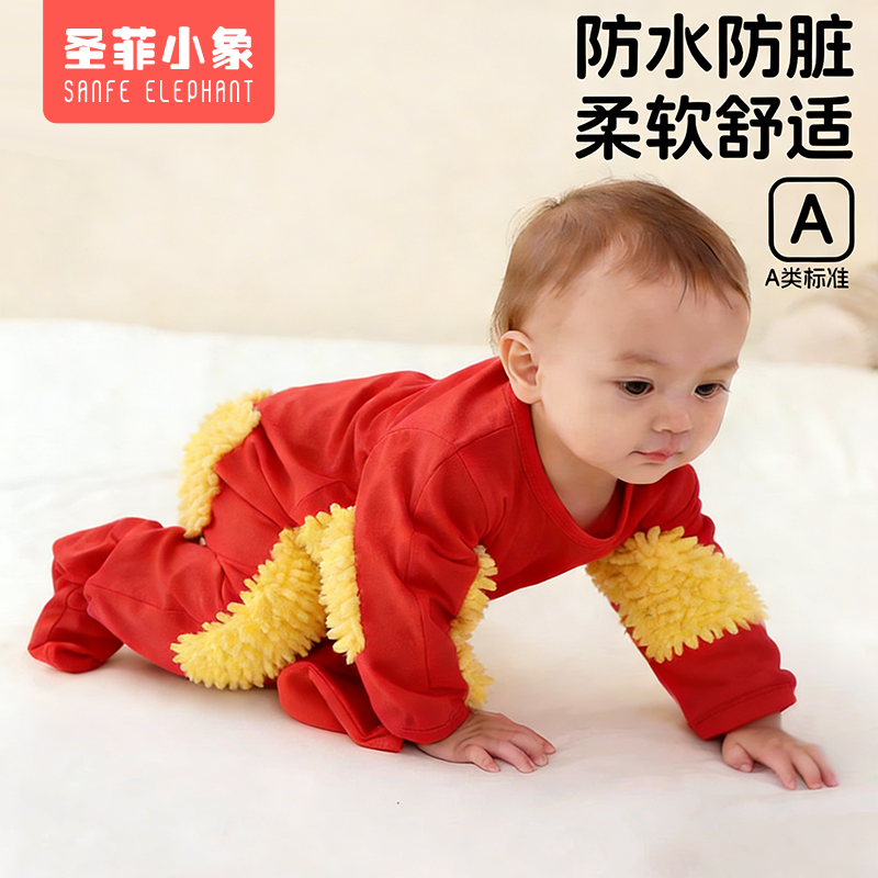 宝宝拖地爬爬服婴儿防脏连体衣罩衣擦地板爬行服护膝春秋冬季长袖