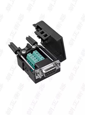 电子秤DB9地磅传感器线插头接头注塑外壳RS232串口9针9孔公头母头