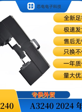 适用于笔记本电池MacBook Pro A3240 A3241 A3242 A3243电池