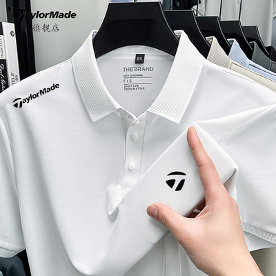 泰勒梅男士高尔夫短袖白色POLO衫