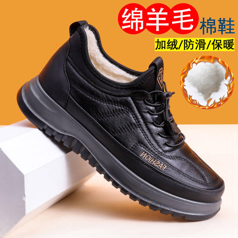 老北京布鞋2024冬季雪地靴一脚蹬