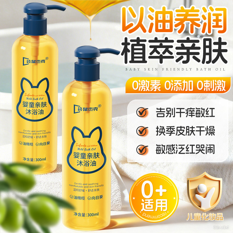 洗化妆刷清洗神器粉扑清洗剂专用工具美妆蛋化妆刷清洁皂肥盒便携