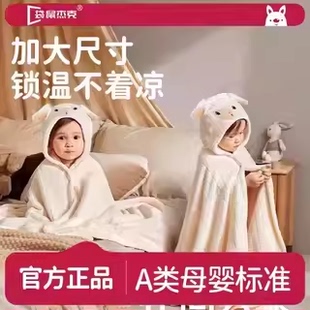 A类婴儿童专用大童浴袍游泳秋冬天季带帽浴巾斗篷可穿式速干宝宝