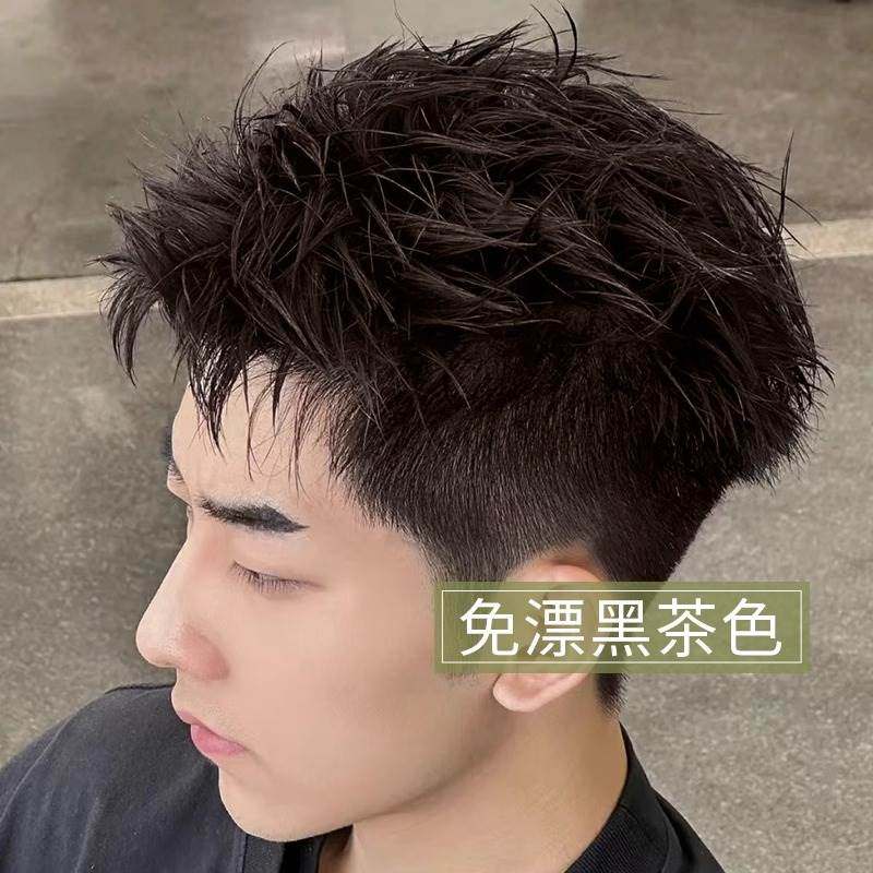 染发膏男士专用植物纯泡泡沫自己染遮白发男生自然黑染发剂黑茶色