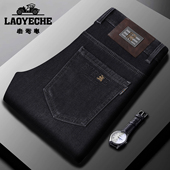 牛仔裤 弹力加厚冬季 保暖直筒休闲男裤 老爷车男士 通勤百搭2025新款