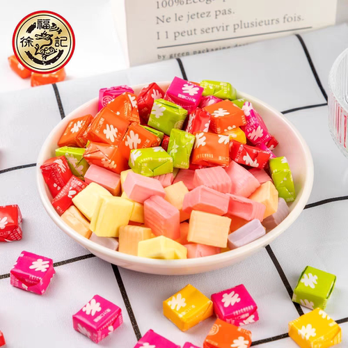 徐福记综合果汁口嚼糖500g散装经典瑞士糖果儿童怀旧休闲零食礼品