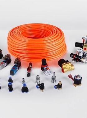 线下产品专用链接（补差价）-预定产品