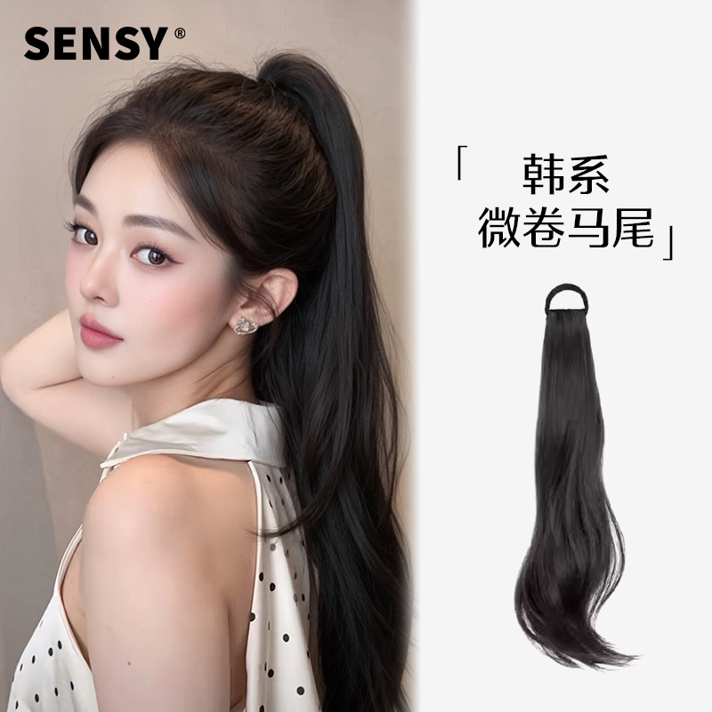 低马尾假发女长发绑带式