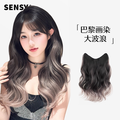 假发片大波浪一片式假发