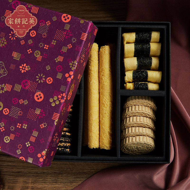 英记饼家澳门伴手礼特产 五福礼盒广式传统糕点零食长辈送礼礼盒