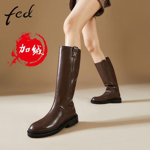 fed头层牛皮加绒高筒骑士靴女