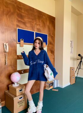 【现货】赵露思同款IHDXD套头V领露肩毛衣长袖宽松设计感小众上衣