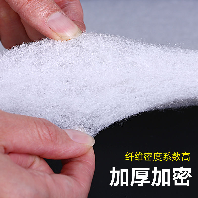 大型鱼缸过滤棉净化过滤材料高密度白海绵水族箱过滤器净水生化棉