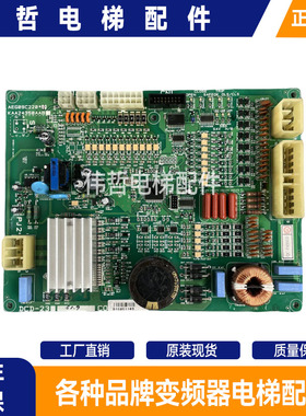 LG-OTIS星玛电梯门机板DCD-230DCD-23 AEG09C220 KAA24350AAB秒发