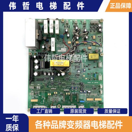 电梯配件奥的斯SPEC90变频器驱动板JBA26807BAN 306 原装现货出售