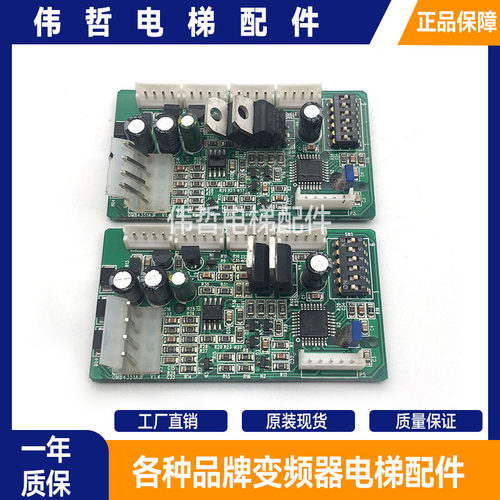 西子奥的斯RS5板 OMA4351ANB OMB4351AJF YA4N25153 A3N26307现货