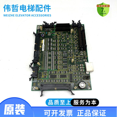 东芝电梯配件CV180主板I/O-MLT UCE4-325L3 2N1M3235-B实拍现货