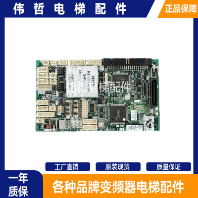 三菱无机房电梯门机板驱动板DOR-160B DOR-261A 261B品质保障现货