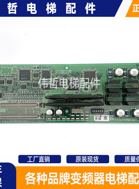 日立电梯配件进口UA3-SCLH R-A井道通讯板31274182接口板现货出生