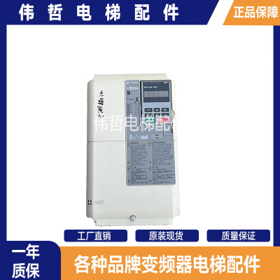 L1000A变频器CIMR-LB4A0018FAA
